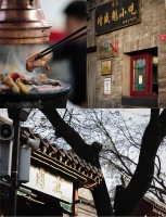 消失的“九门小吃”，回不去的饮食记忆