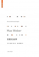 怎样在“草台班子一样的世界”好好生活？