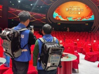 中兴通讯5G-A网络加持，春晚视听沉浸感再升级