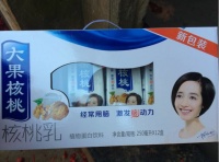 农村假货为什么那么多？