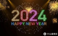 春节假期即将结束，简单说说2024年的工作项目计划