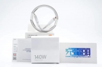 更低损耗，高效输出，南芯科技SC8002再获小米快充采用