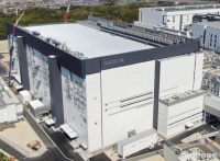 铠侠提议为SK海力士生产闪存芯片，以换取支持铠侠与西部数据合并