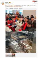 龙年开工第一天，腾讯、小米为员工发红包