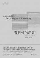 人工智能时代写作者的自我修养