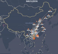 海南，为何迟迟不建跨海大桥？