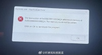 Win11 用户反馈微软 2 月更新问题 ：无法安装、重启 / 关机时文件管理器崩溃