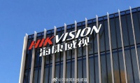 海康威视：公司专注感知智能，与Sora方向不同