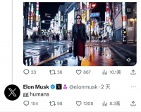 踢开AGI大门！Sora会让世界成为“太虚幻境”吗？