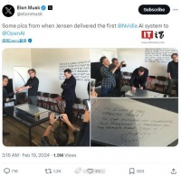 马斯克分享英伟达捐赠照片