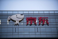 京东“出海”决心凸显，欲收购英国电子产品零售商 Currys