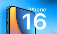 iPhone 16或将采用全面屏，苹果史上最大变革