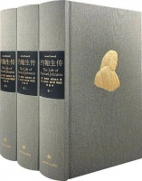 人人记录生活的年代，传记的意义是什么？