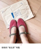 老北京布鞋，拯救了多少都市丽人的脚