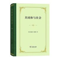 数字时代，文化记忆面临怎样的危机？