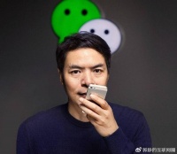 微信“摇一摇”功能下架背后，陌生人社交陷入困局