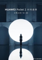 小折叠华为Pocket 2正式发布，定价万元惹争议！
