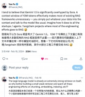 模型上下文长度达到10000000，又一批创业者完蛋了？