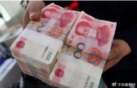 家里没有放现金的人注意了，建议家里准备几万元，4大原因很棘手