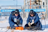 移动云数智赋能护航“十四冬”,近千场赛事火热开展