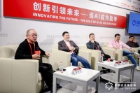 亚布力重磅话题：AI，到底在颠覆什么？