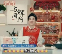 “清空微博”是“老板”董宇辉的权力