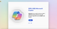 OpenAI被曝正在开发搜索产品，能挑战谷歌吗？