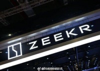 极氪001上市，高管怼小米汽车，市场竞争激烈