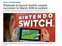 科技早报：Switch 2明年发售 ｜ 华为发布通信业大模型 ｜ 奈飞禁