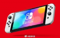 消息称Switch2早已完成开发多年，一直在等当前机型下架