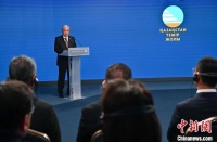 华为-哈萨克斯坦国家铁路公司联合创新中心成立