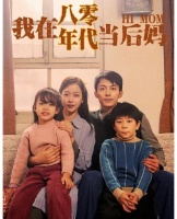 微短剧“以小博大” 何以撬动上亿财富“蛋糕”？