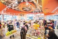 “我是中国品牌，欢迎进店！”