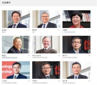 台积电最新任命，第三代接班人出现？