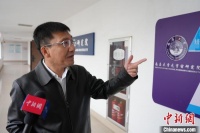 （两会访谈）全国人大代表谈Sora：用数字技术拉紧人工智能的“缰绳”