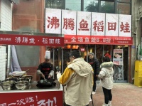 “资产荒好像挺严重的”