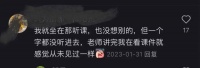 人均确诊的ADHD到底是种什么病？