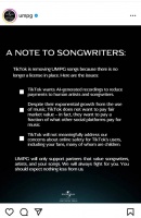 环球音乐和TikTok正式决裂，谁更受伤？