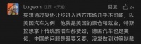 居安思危，中国企业出海不得不考虑的几个问题