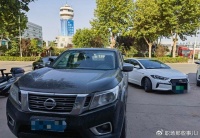 司机收高速费被罚款，赚的钱全部上交还被封号了，司机这次亏大了