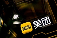 美团APP短视频界面再次升级，新增剧场频道，开始做用户留存了