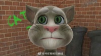 汤姆猫称正研发AI语音交互陪伴机器人 预计将为公司业务带来全新增长空间