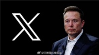 马斯克的X平台欲转型为视频平台