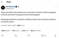 电动车企“大战”极端环保分子