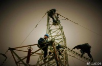 智能电网第一龙头，拟10转30派9获批，市净率不到2，被严重低估！