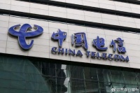 中国电信19亿控股国盾量子，如何理解背后的布局？