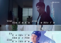 完蛋，国产剧行业被“口贩子”编剧包围了？