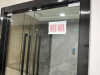 深圳写字楼价格跌回10年前：港人反向抄底，有业主豪掷2亿扫楼