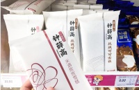 “缺货”状态的钟薛高，正在逐步淡出冷饮市场