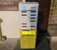 共享充电宝调查：超时1分钟收费1小时，没电也计费